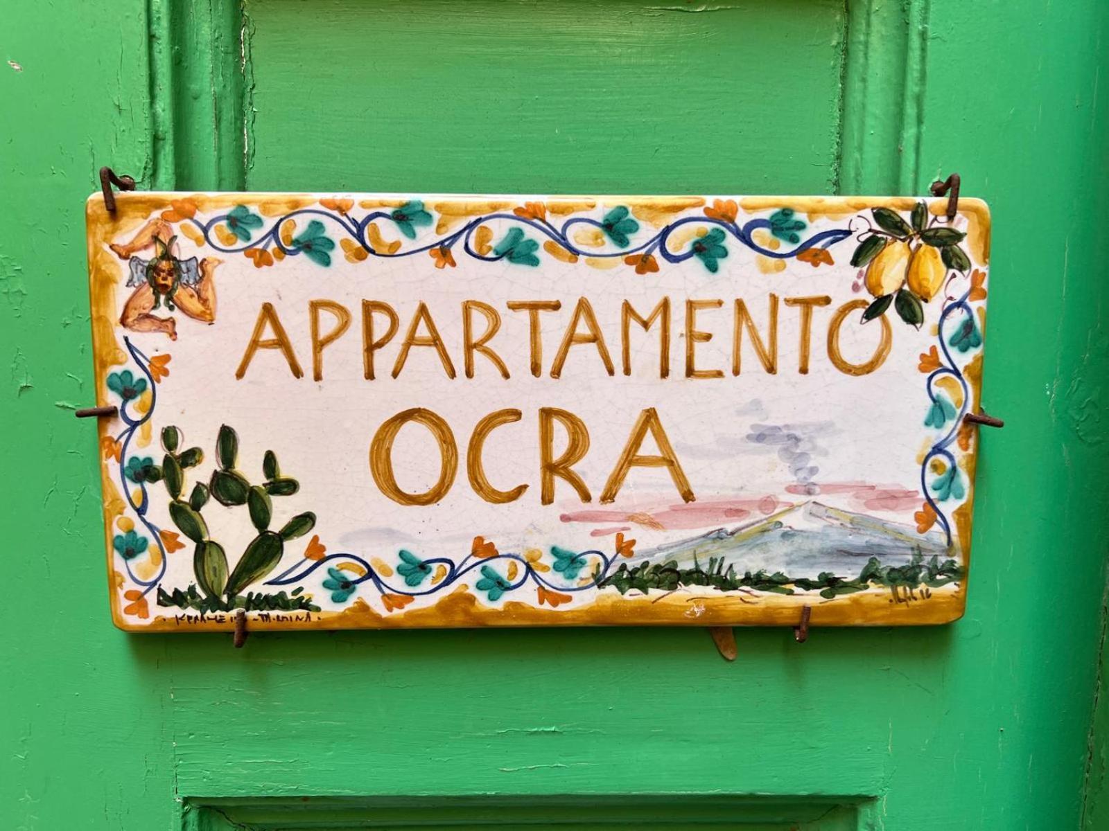 Casa D'Aria Apartamento Catânia Quarto foto